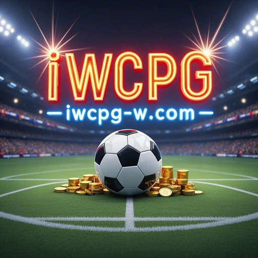 iwcpg iwcpg
